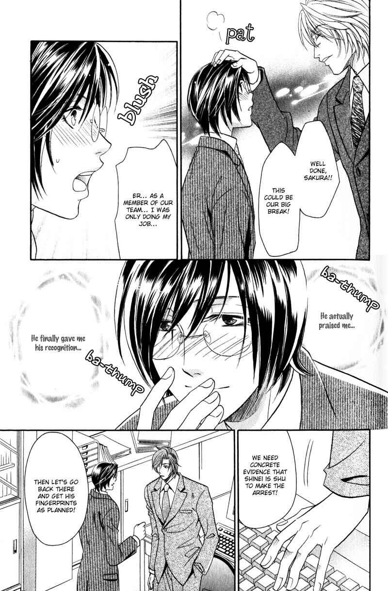 Page 15 Chapter 5 Hikari to Yami no Logic