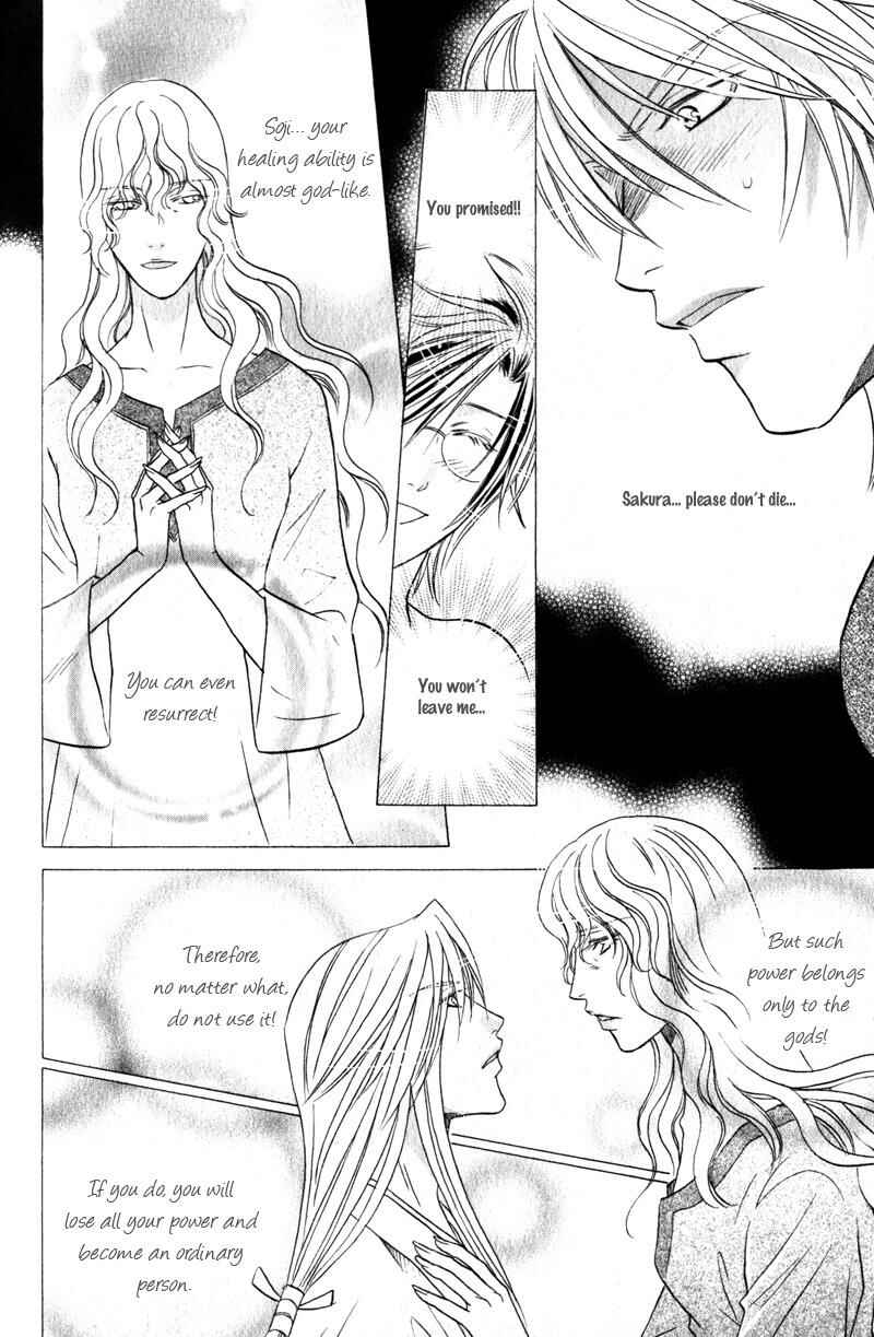 Page 28 Chapter 5 Hikari to Yami no Logic