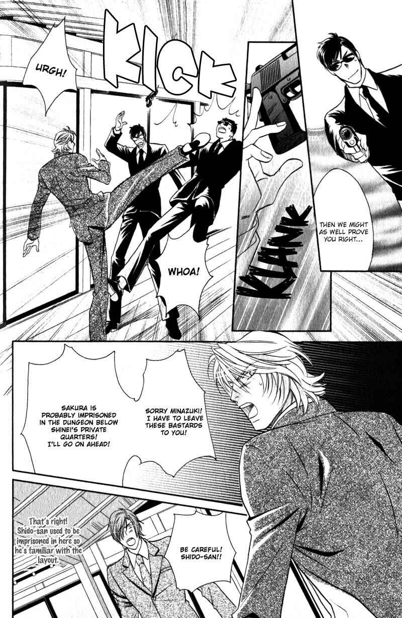 Page 32 Chapter 5 Hikari to Yami no Logic