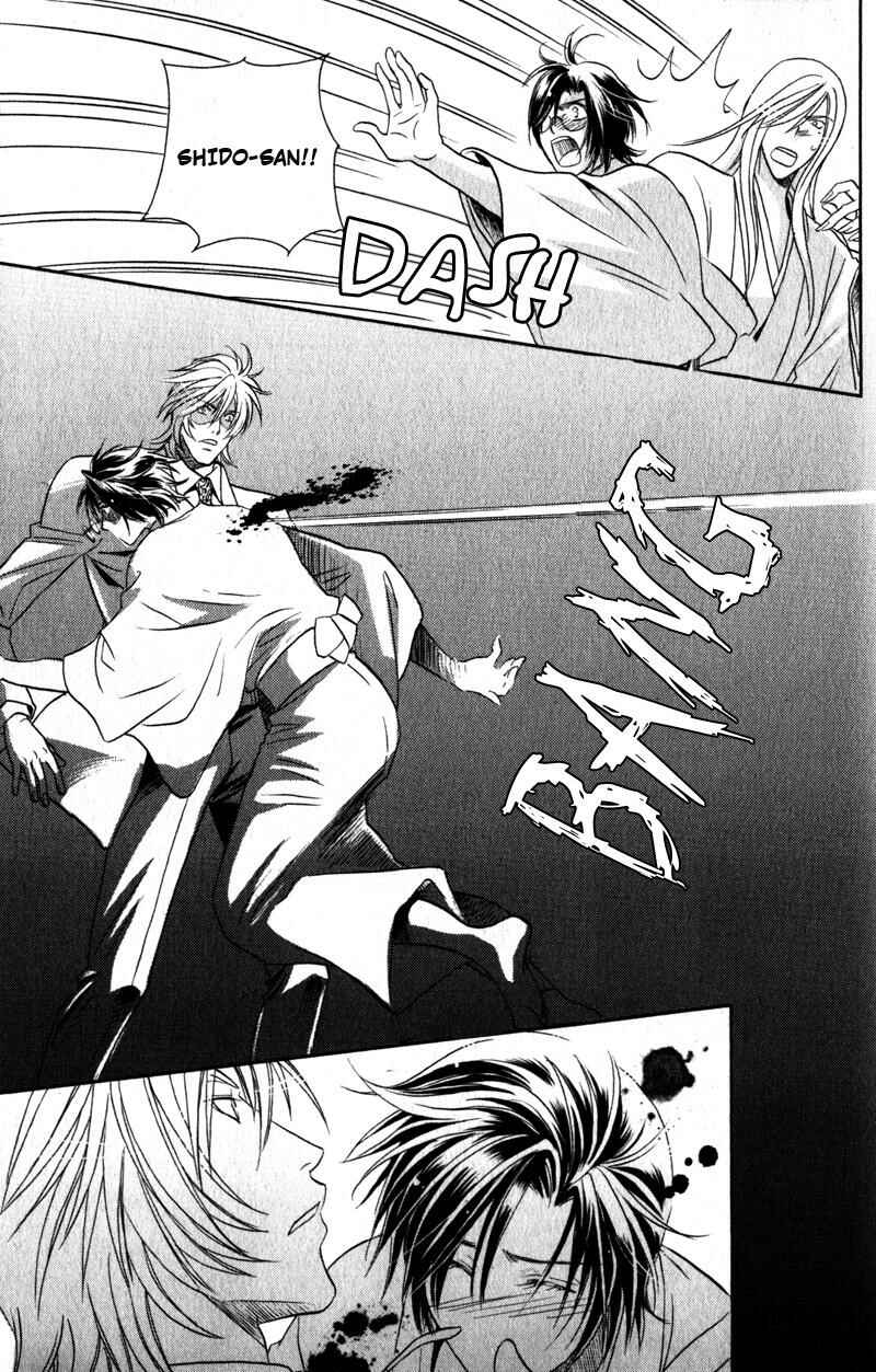 Page 35 Chapter 5 Hikari to Yami no Logic