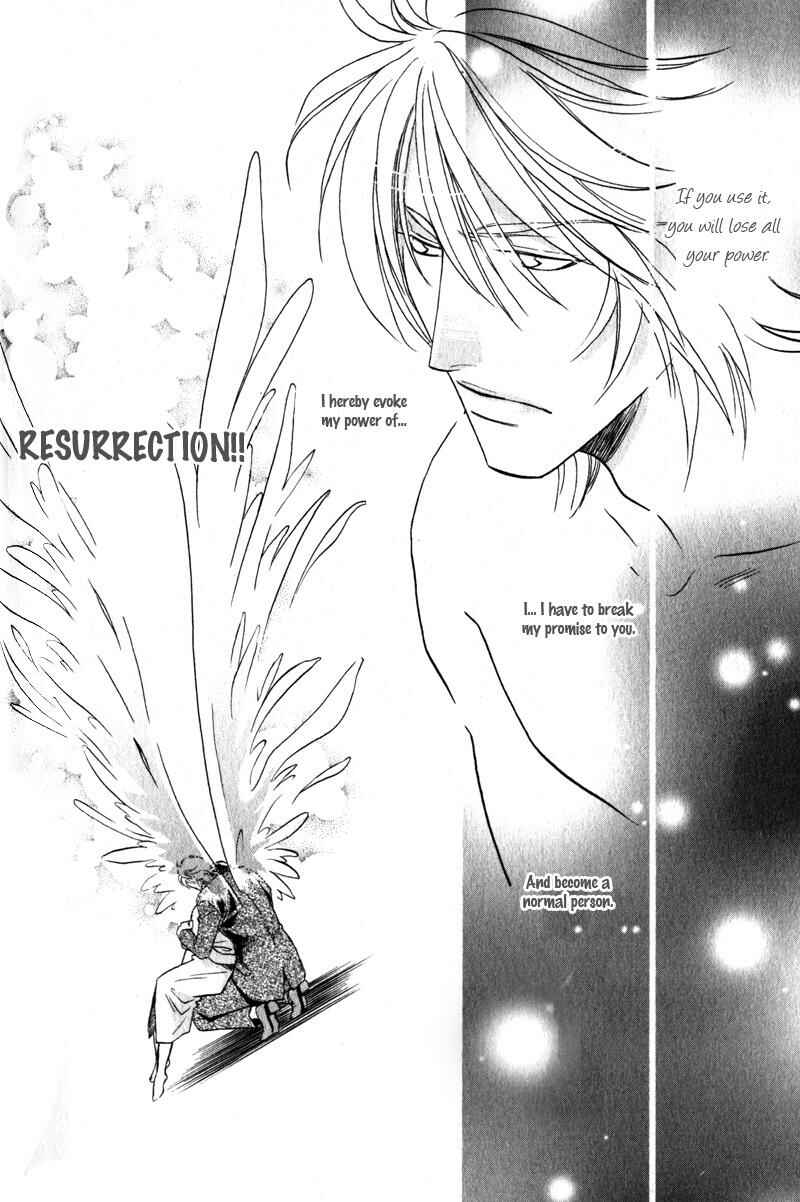 Page 38 Chapter 5 Hikari to Yami no Logic