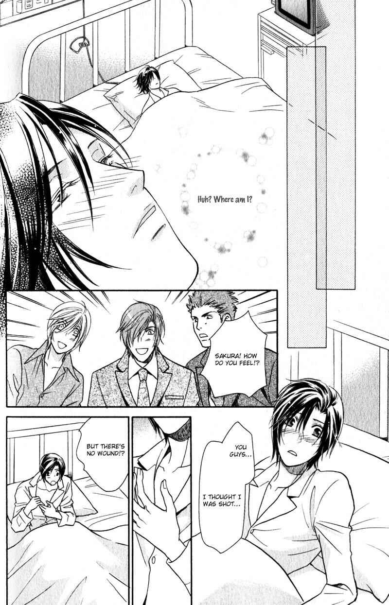 Page 40 Chapter 5 Hikari to Yami no Logic