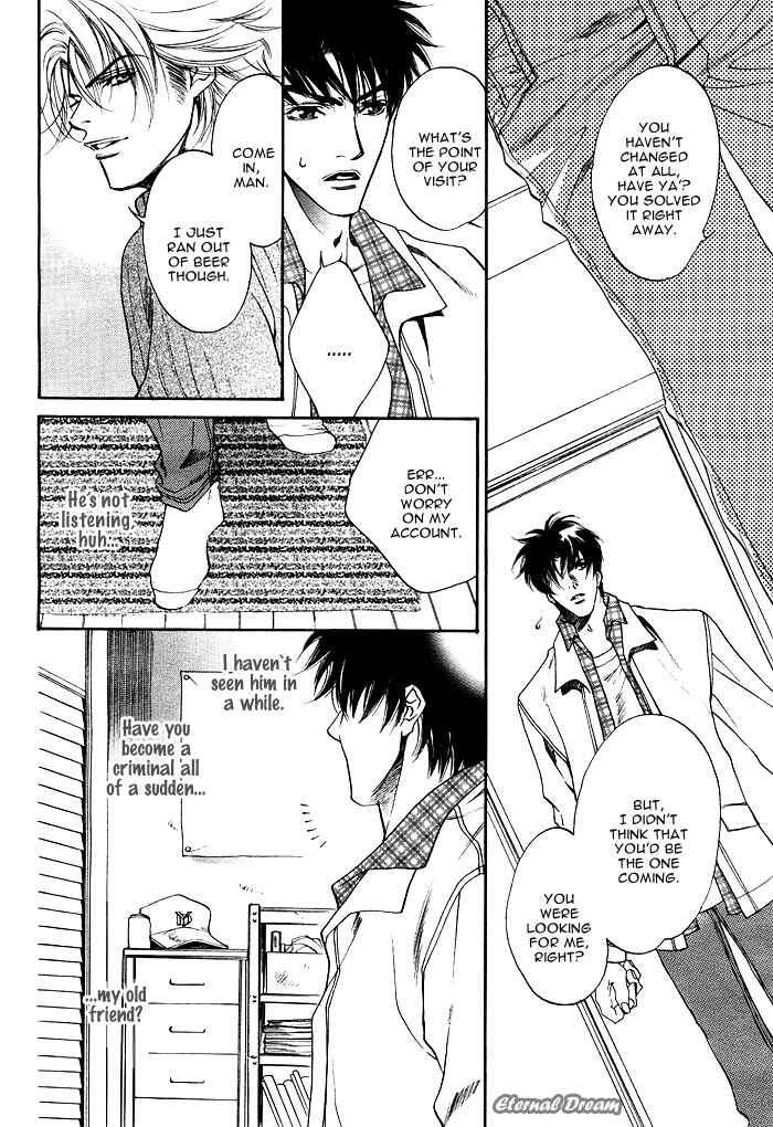 Page 10 Chapter Unknown_ab4f Kodou