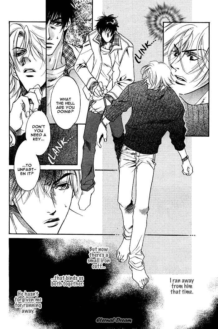 Page 14 Chapter Unknown_ab4f Kodou