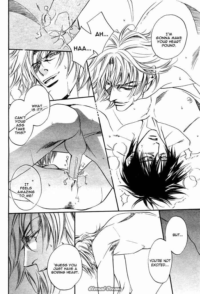 Page 22 Chapter Unknown_ab4f Kodou