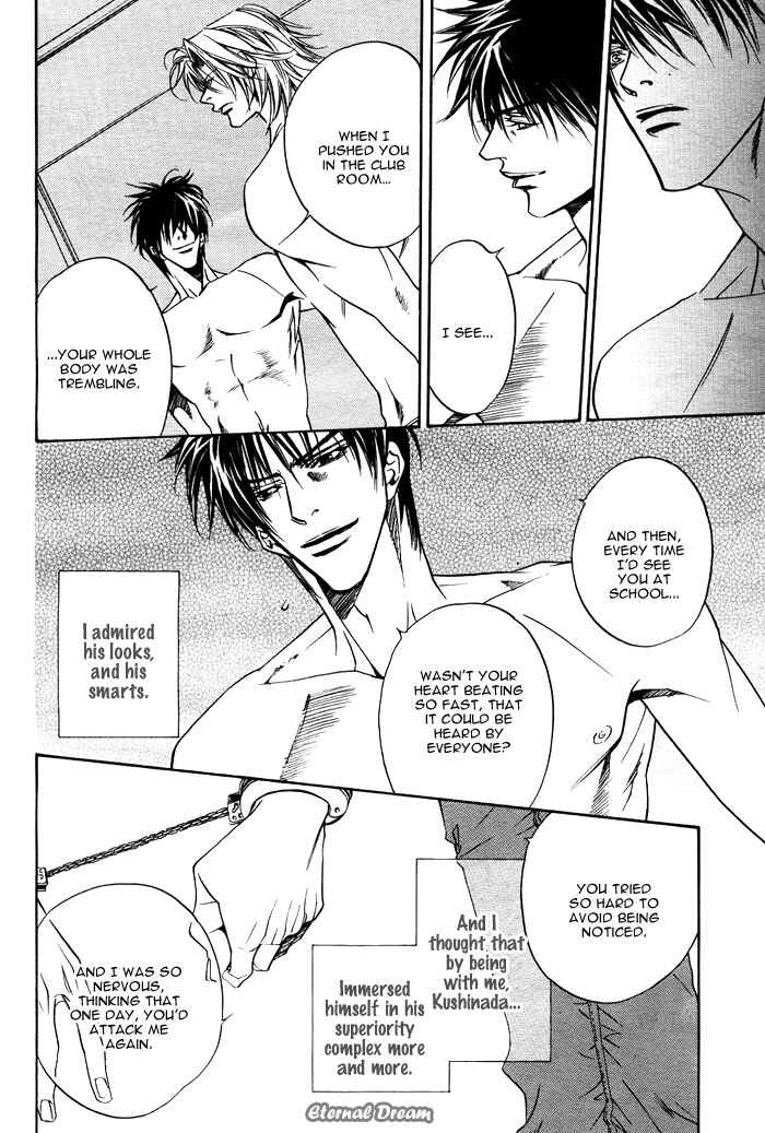 Page 36 Chapter Unknown_ab4f Kodou
