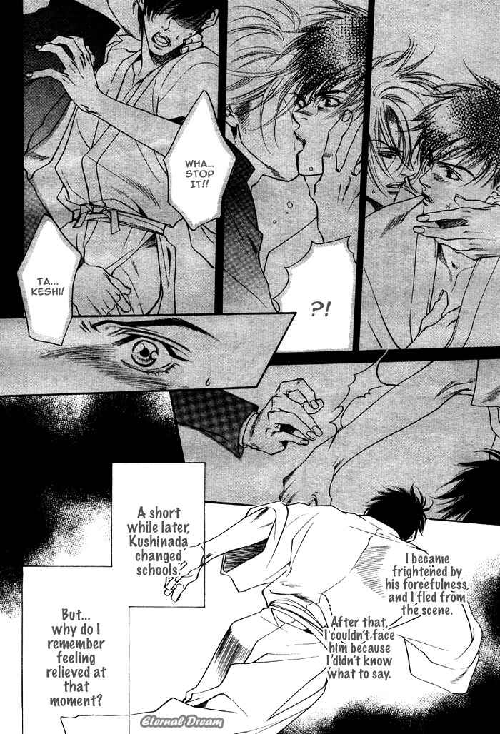 Page 8 Chapter Unknown_ab4f Kodou