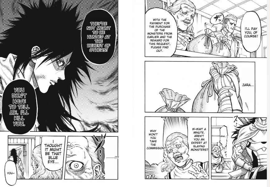 Page 5 Chapter 1 Rakuin no Kemonobito