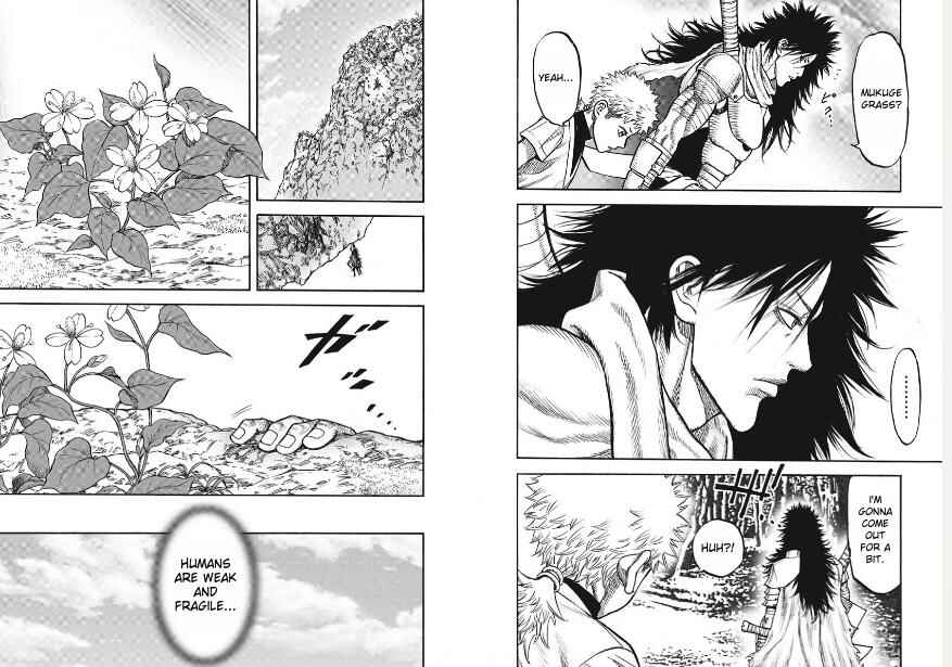 Page 9 Chapter 1 Rakuin no Kemonobito