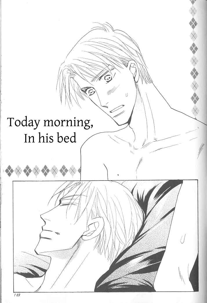 Page 1 Chapter 5 Ashita, Kare no Bed de.