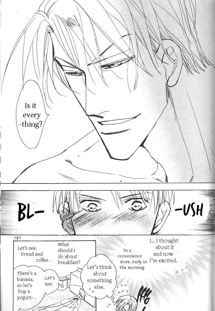 Page 13 Chapter 5 Ashita, Kare no Bed de.