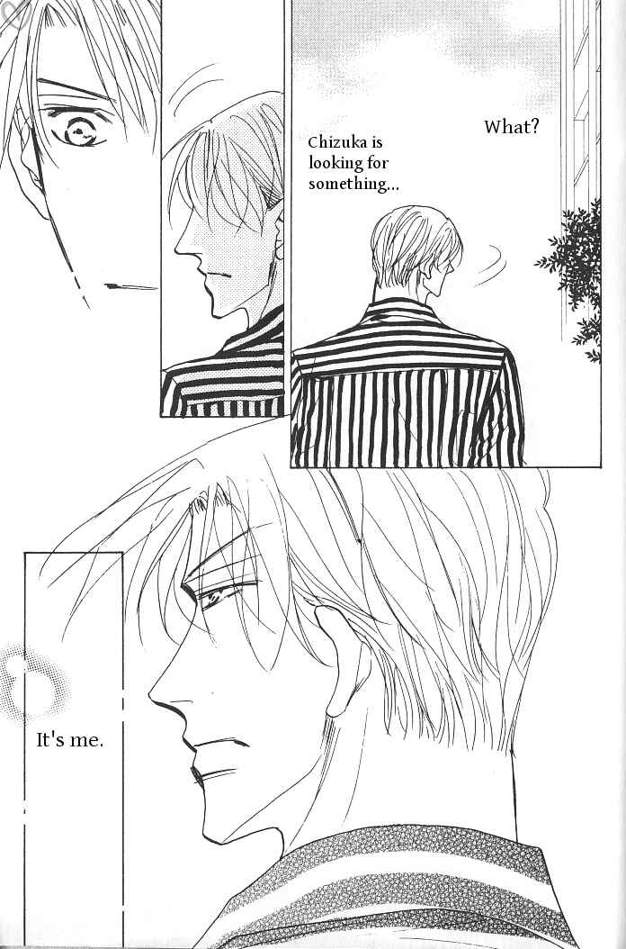 Page 17 Chapter 5 Ashita, Kare no Bed de.