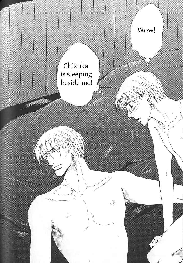 Page 2 Chapter 5 Ashita, Kare no Bed de.