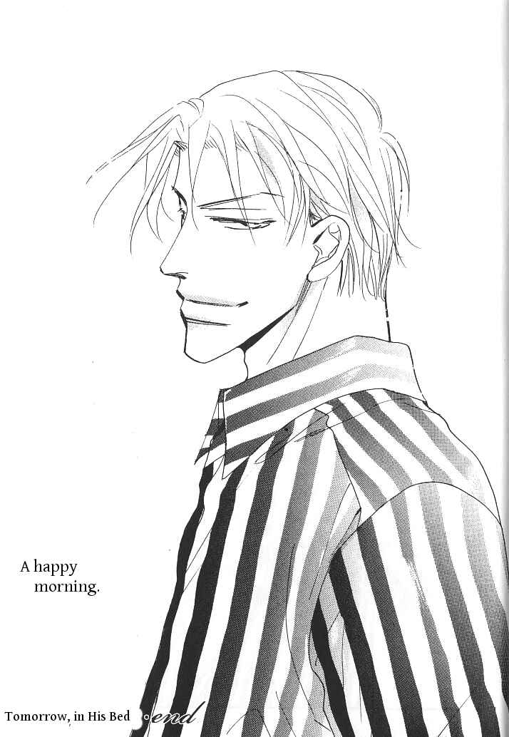 Page 21 Chapter 5 Ashita, Kare no Bed de.