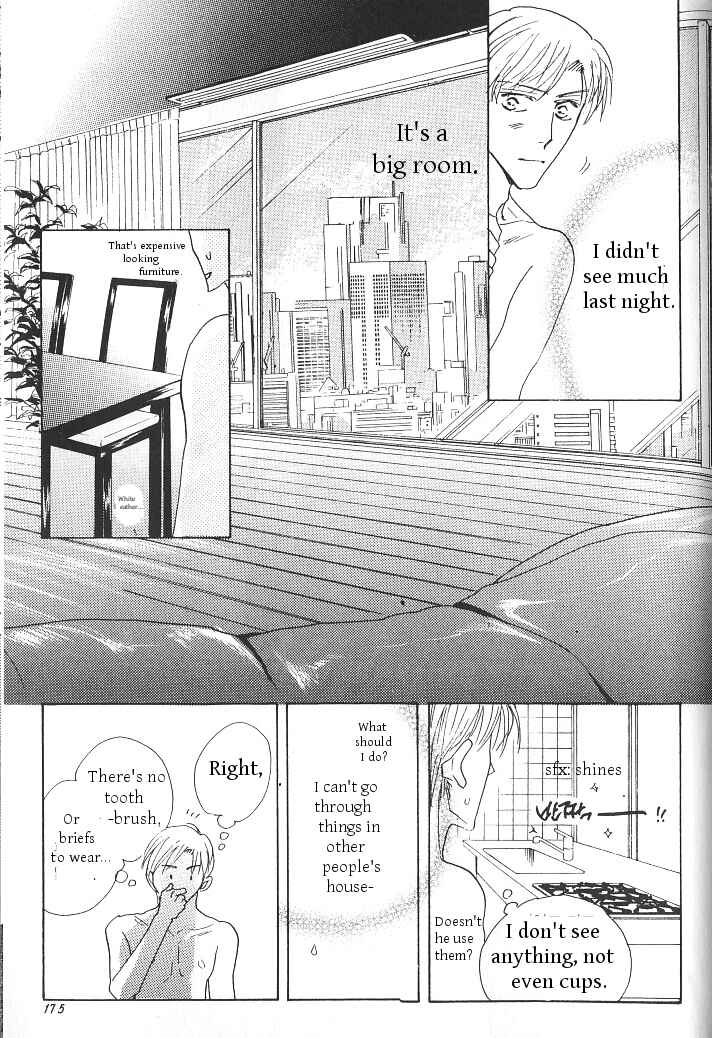 Page 7 Chapter 5 Ashita, Kare no Bed de.