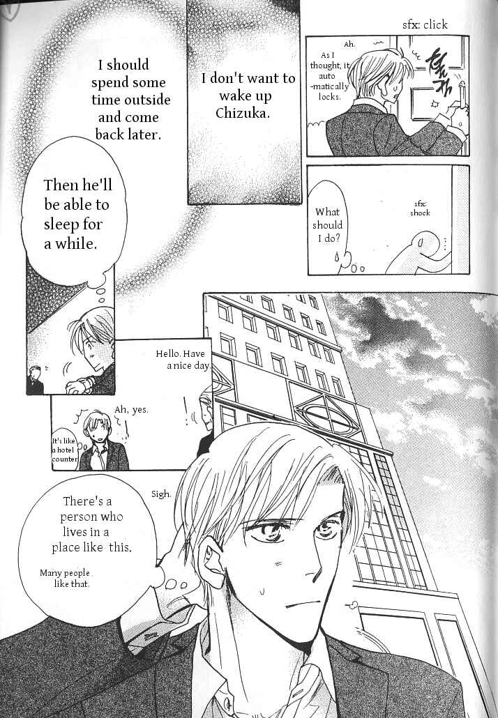Page 9 Chapter 5 Ashita, Kare no Bed de.