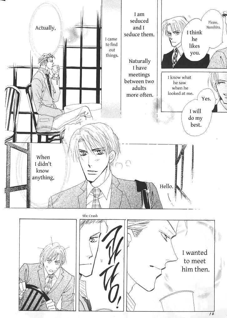 Page 14 Chapter 1 Ashita, Kare no Bed de.