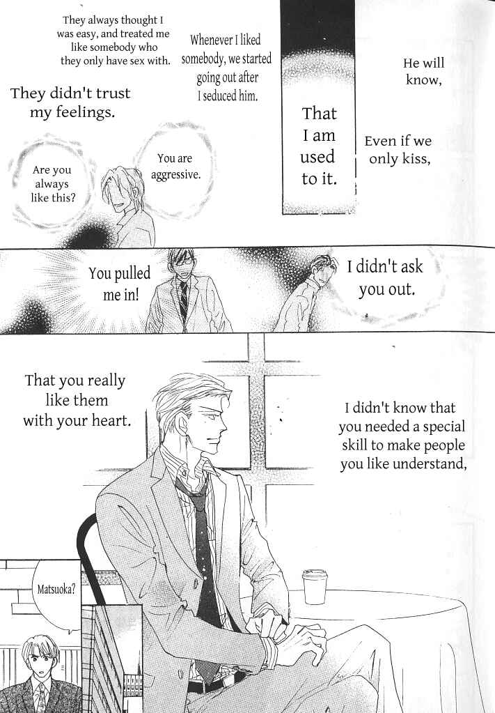 Page 17 Chapter 1 Ashita, Kare no Bed de.