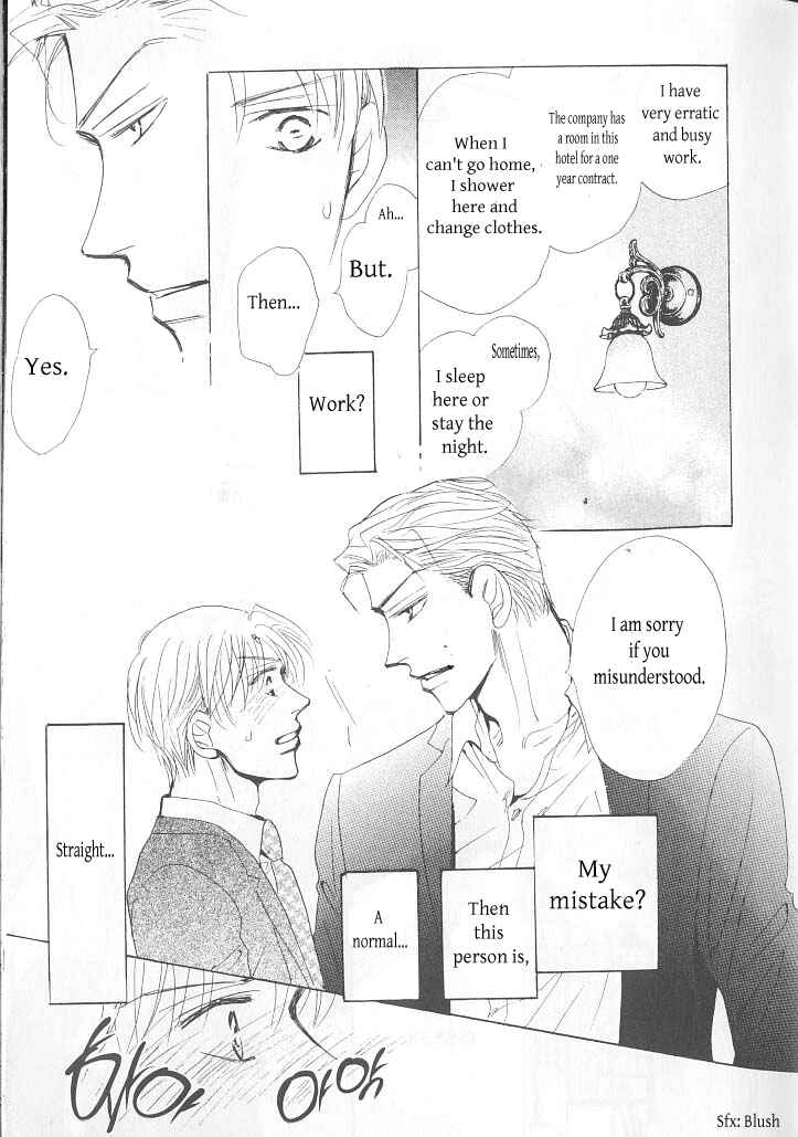 Page 27 Chapter 1 Ashita, Kare no Bed de.