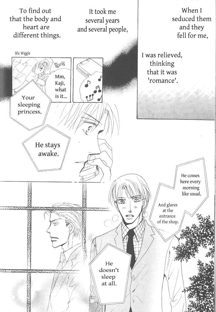 Page 30 Chapter 1 Ashita, Kare no Bed de.