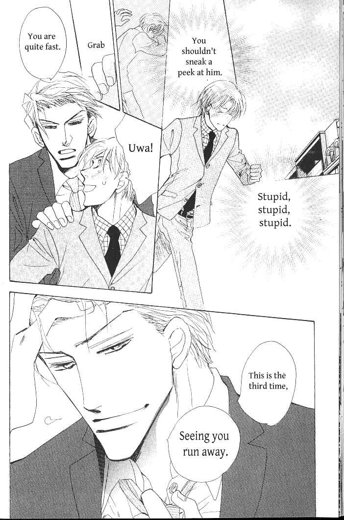 Page 32 Chapter 1 Ashita, Kare no Bed de.