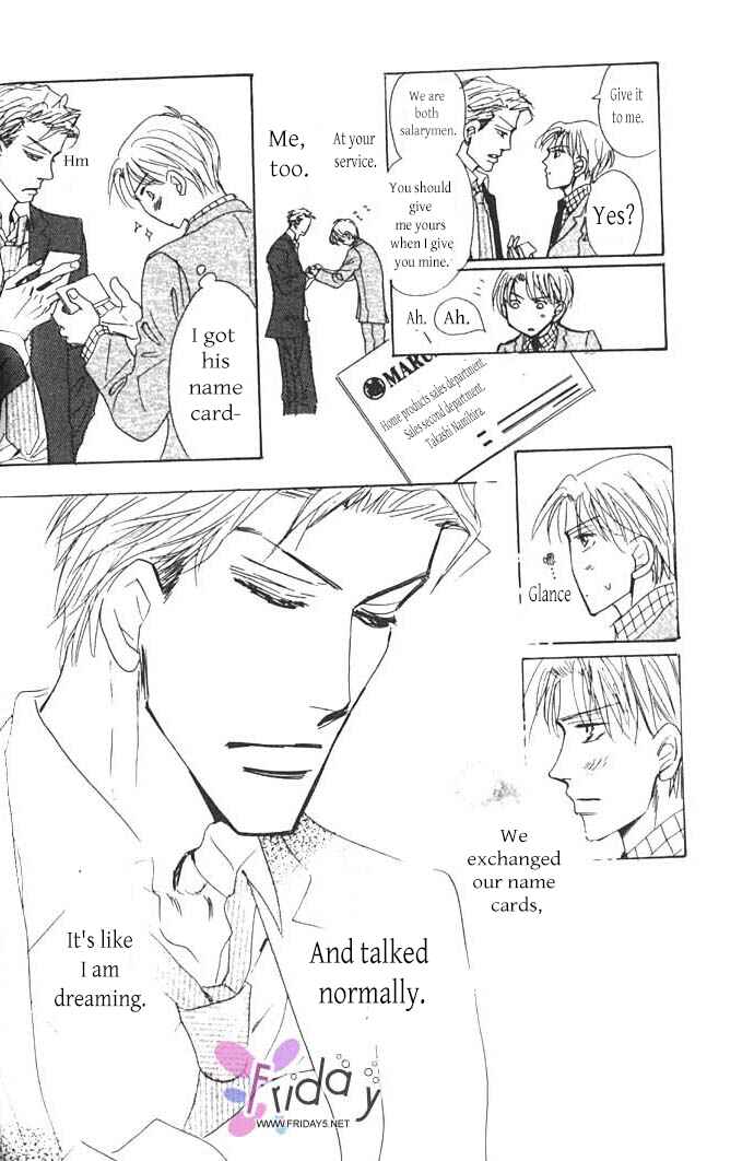 Page 34 Chapter 1 Ashita, Kare no Bed de.
