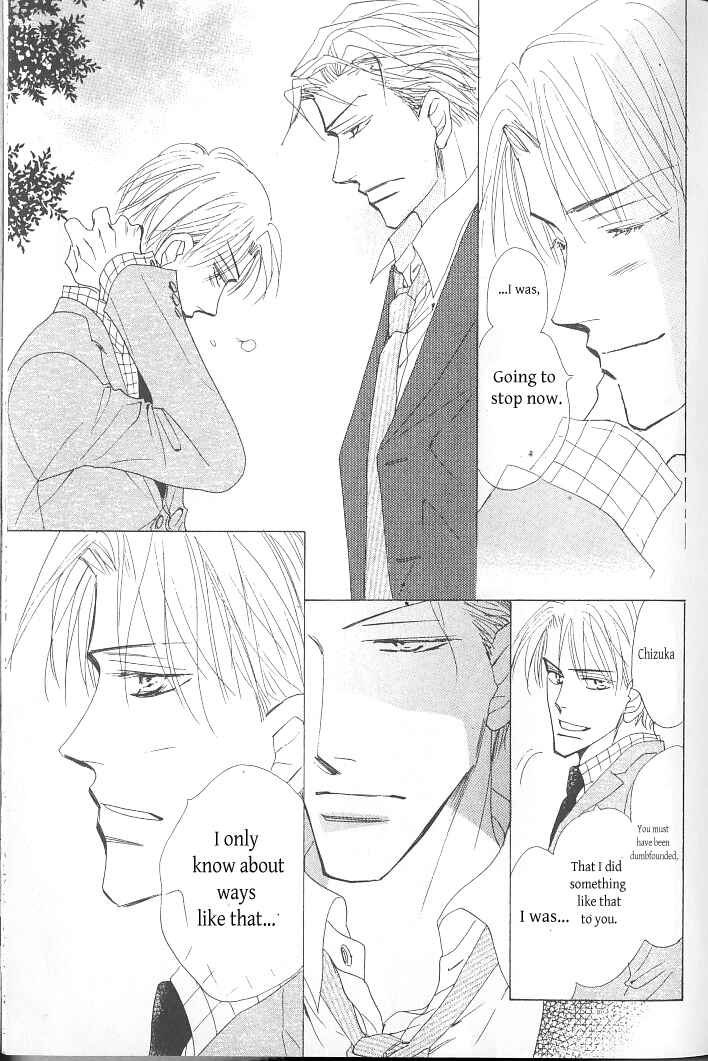 Page 37 Chapter 1 Ashita, Kare no Bed de.