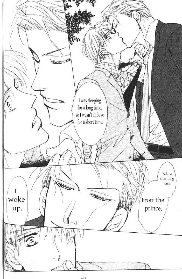 Page 40 Chapter 1 Ashita, Kare no Bed de.