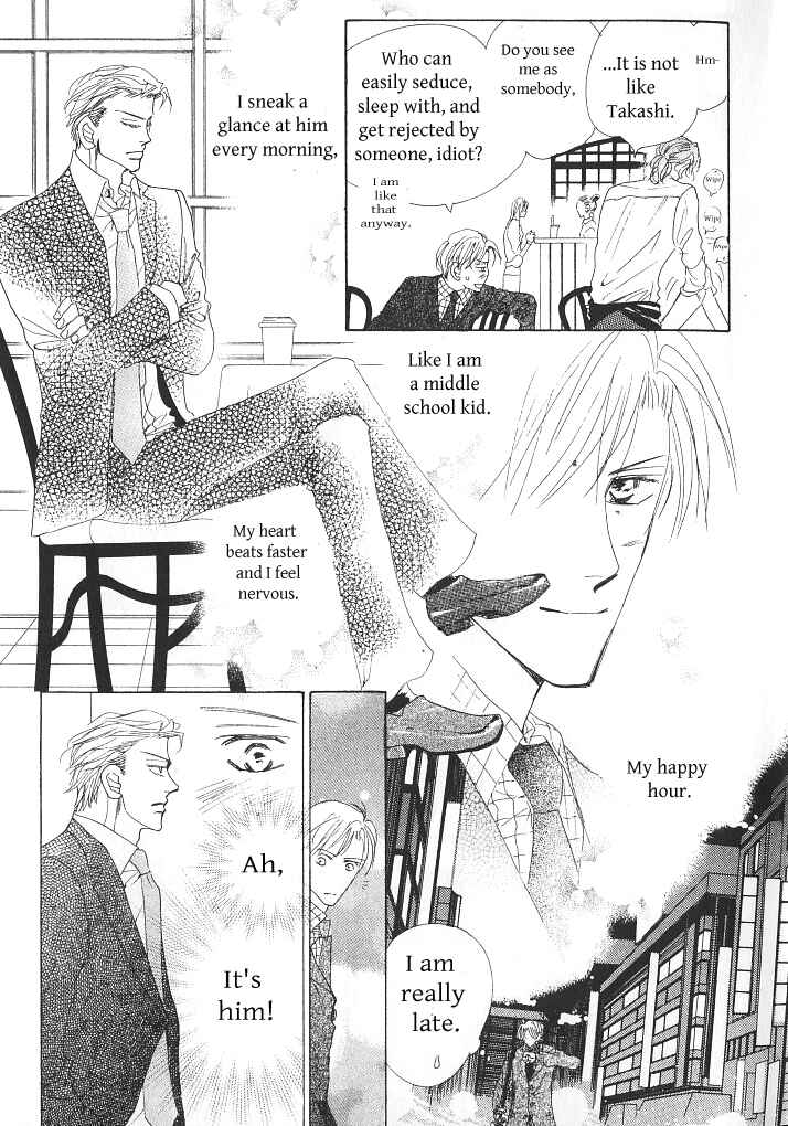 Page 9 Chapter 1 Ashita, Kare no Bed de.