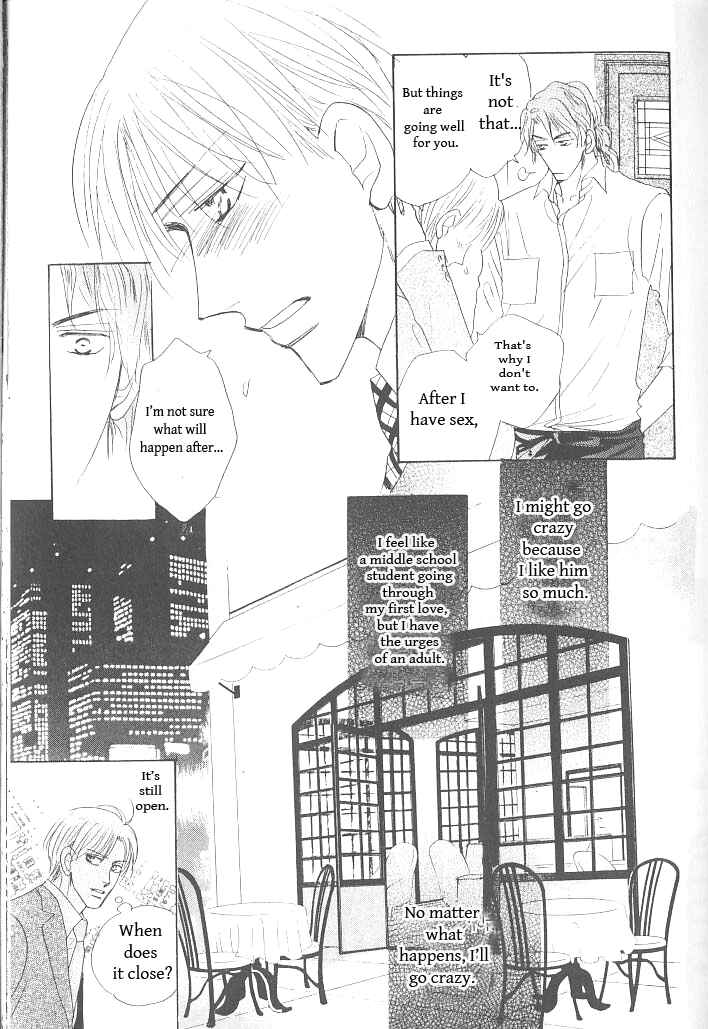 Page 10 Chapter 2 Ashita, Kare no Bed de.