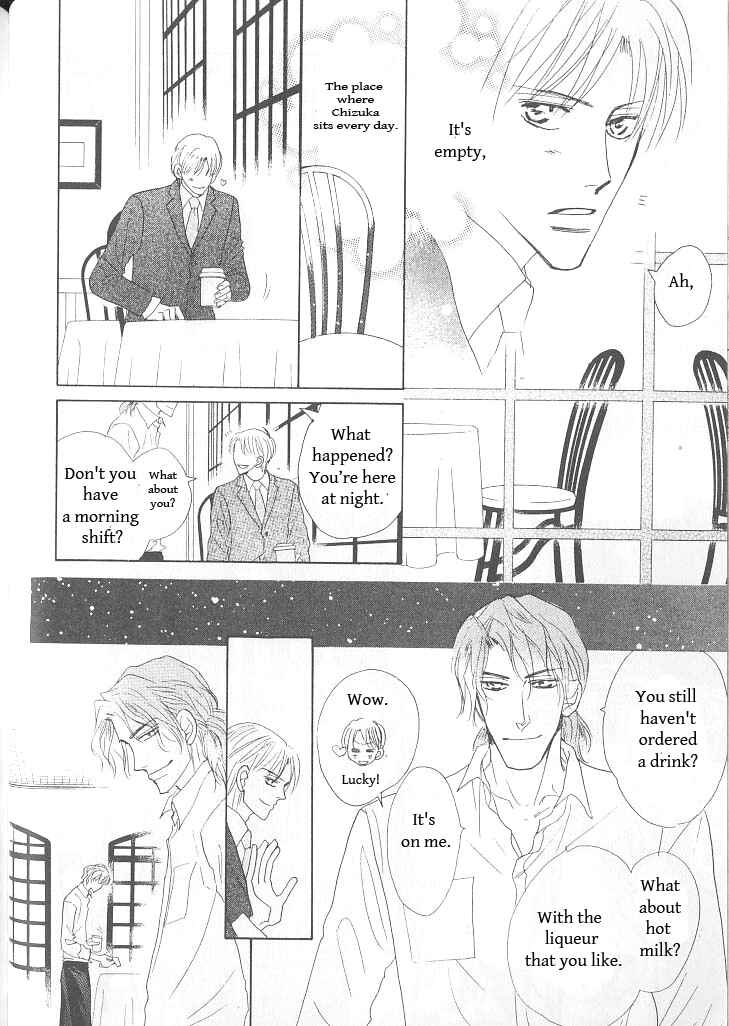 Page 11 Chapter 2 Ashita, Kare no Bed de.