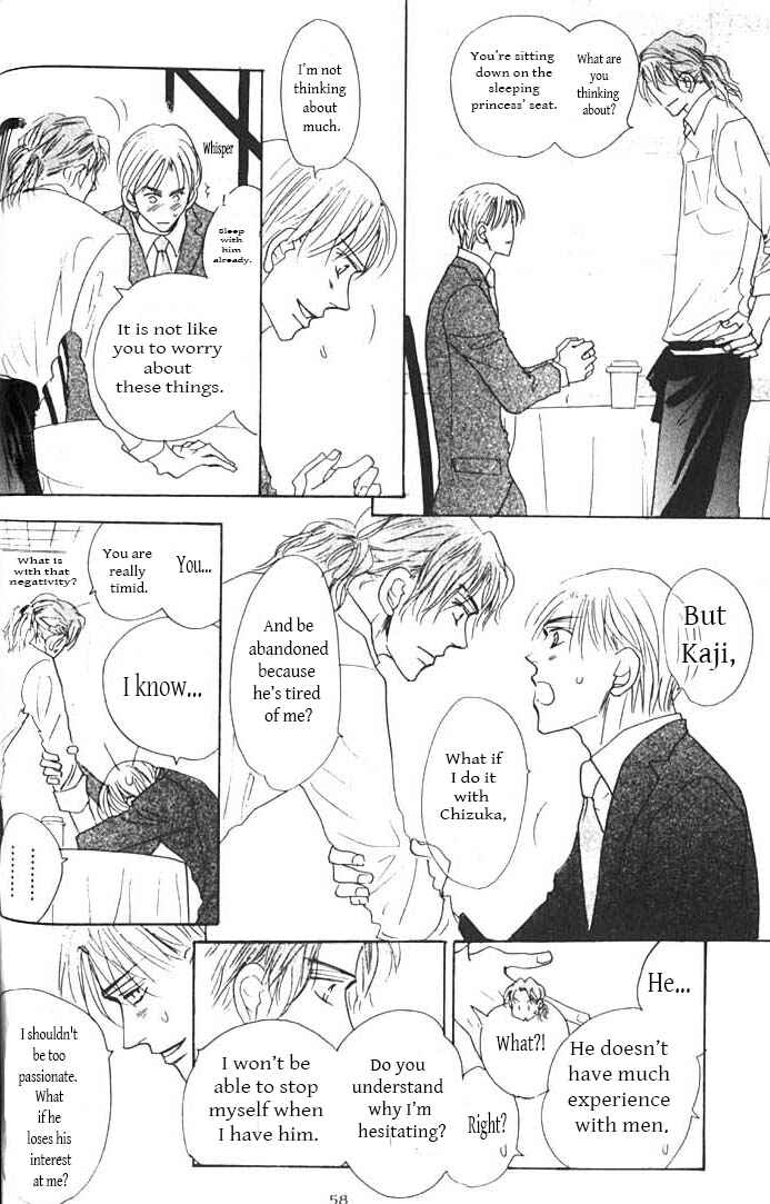 Page 13 Chapter 2 Ashita, Kare no Bed de.