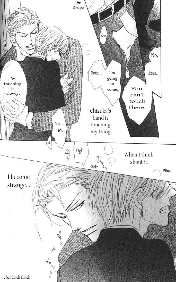 Page 19 Chapter 2 Ashita, Kare no Bed de.