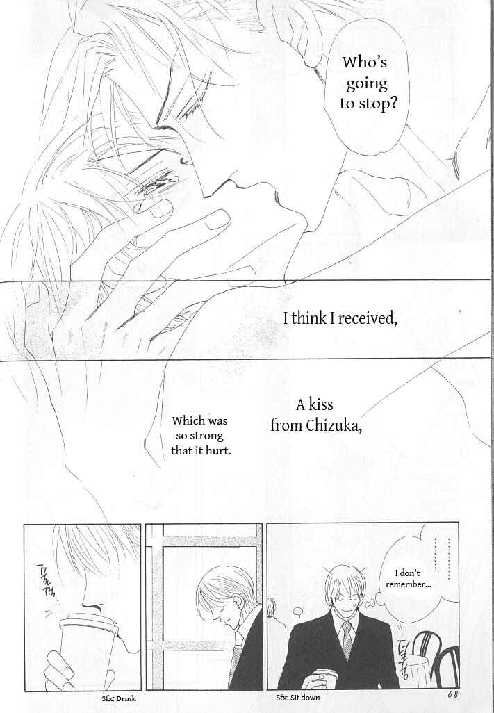 Page 23 Chapter 2 Ashita, Kare no Bed de.