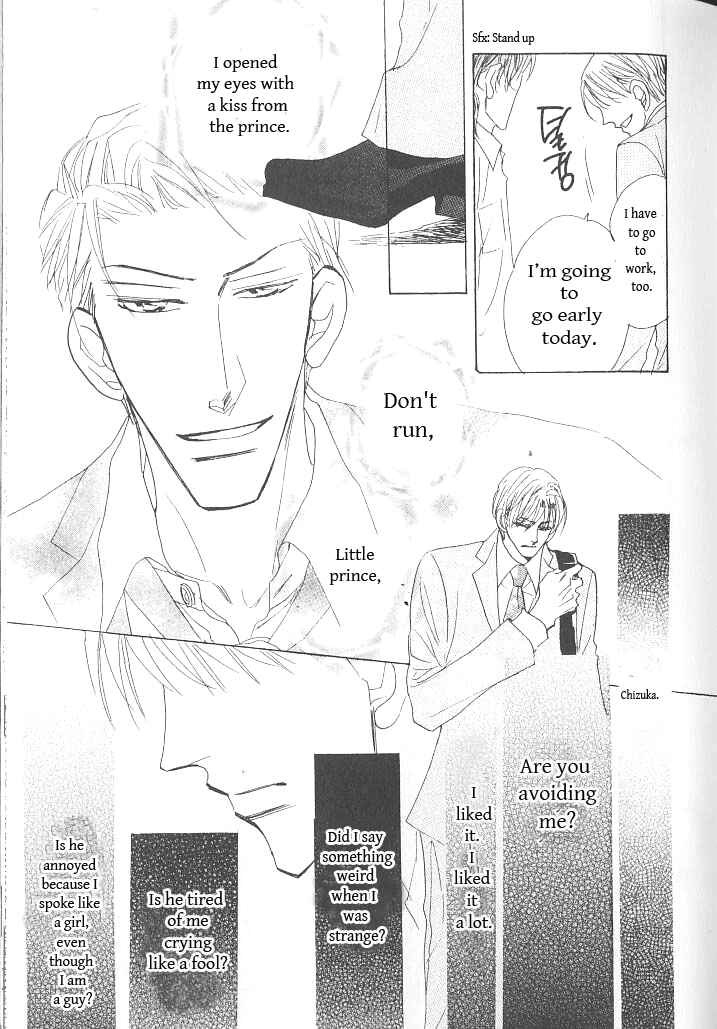 Page 28 Chapter 2 Ashita, Kare no Bed de.