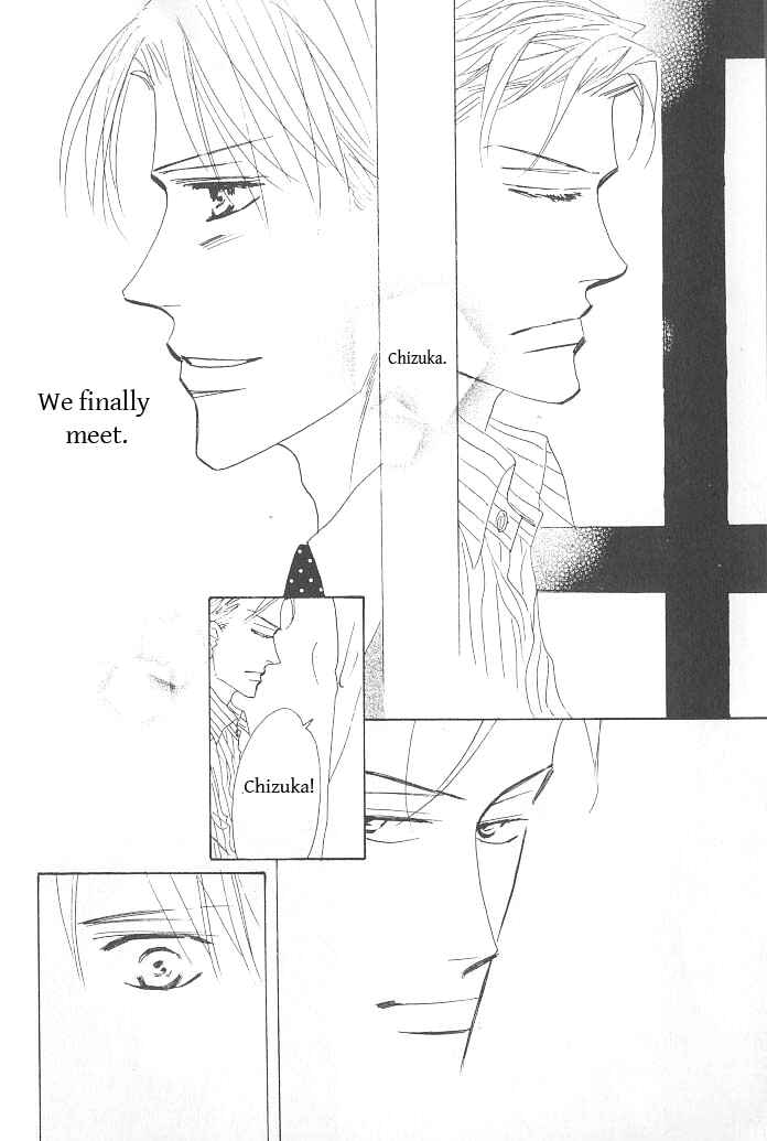 Page 31 Chapter 2 Ashita, Kare no Bed de.