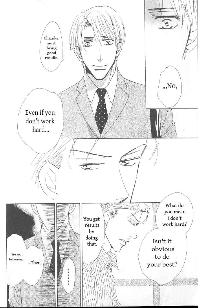 Page 35 Chapter 2 Ashita, Kare no Bed de.