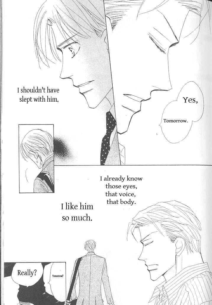 Page 36 Chapter 2 Ashita, Kare no Bed de.