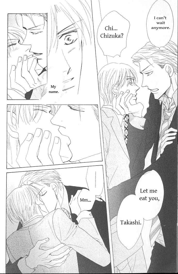 Page 5 Chapter 2 Ashita, Kare no Bed de.