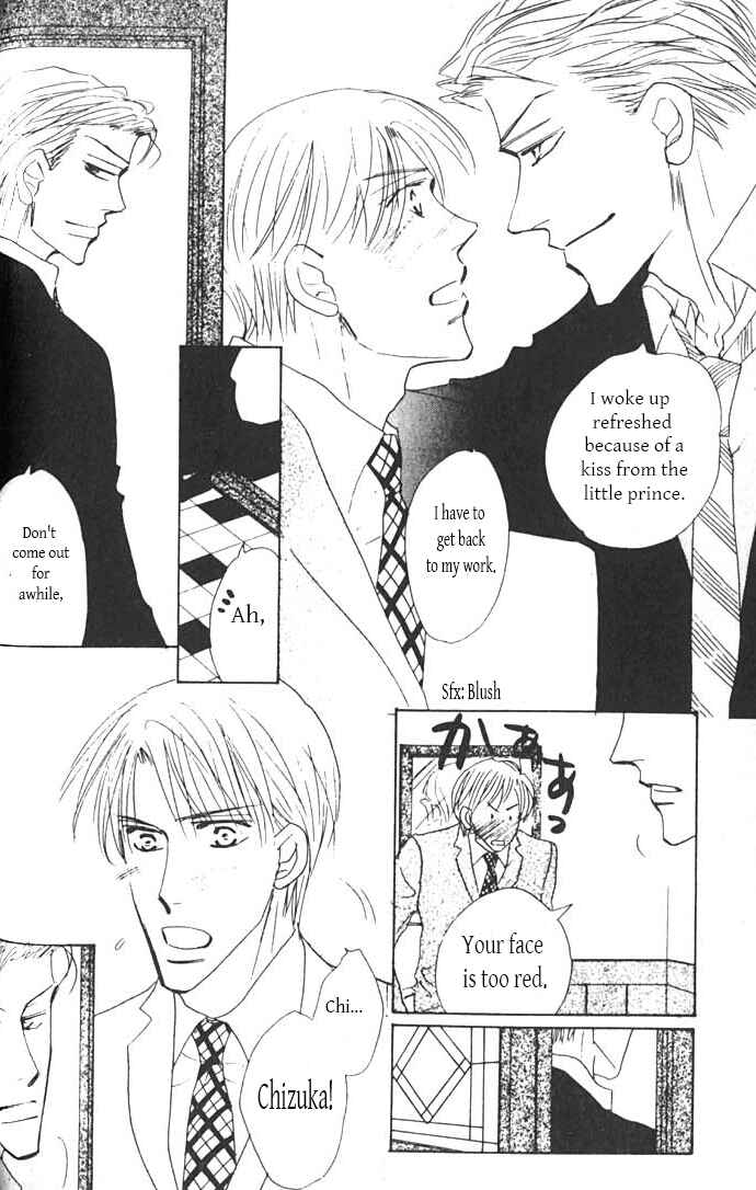 Page 7 Chapter 2 Ashita, Kare no Bed de.