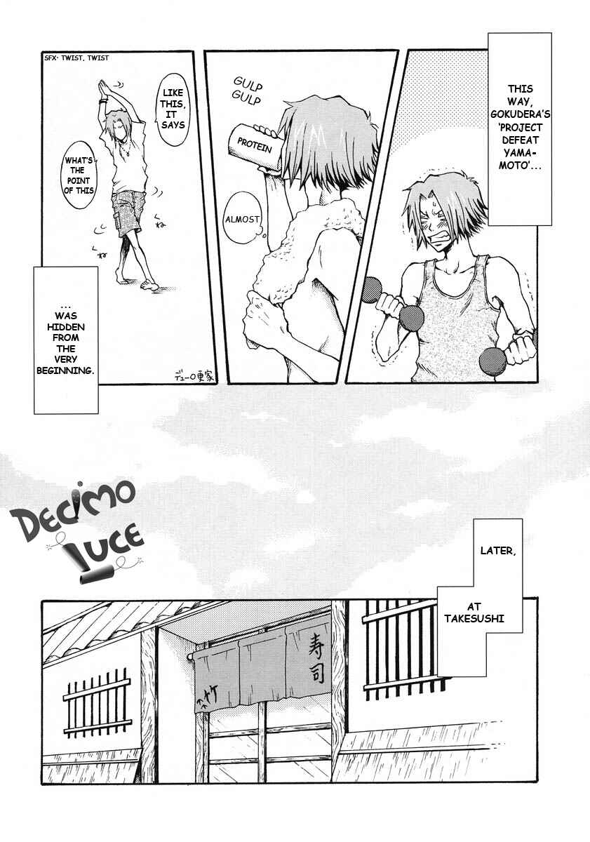 Page 11 Chapter Unknown_cb1d Katekyo Hitman Reborn! - Spiral Life (Doujinshi)