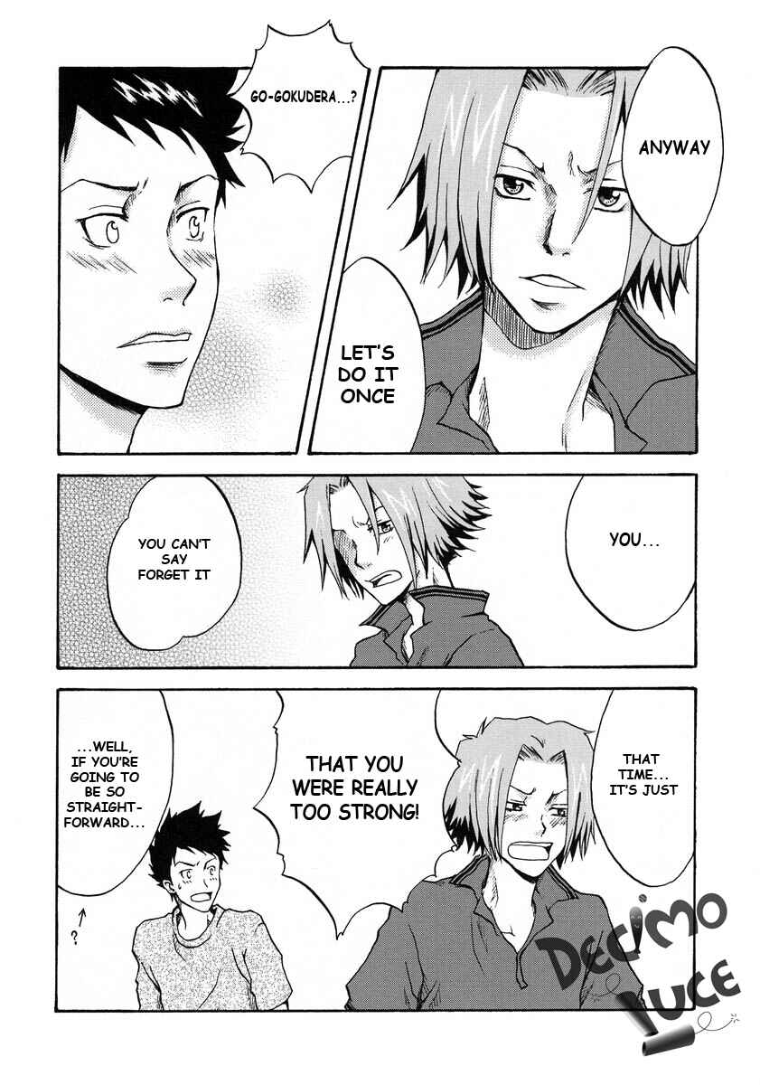 Page 13 Chapter Unknown_cb1d Katekyo Hitman Reborn! - Spiral Life (Doujinshi)