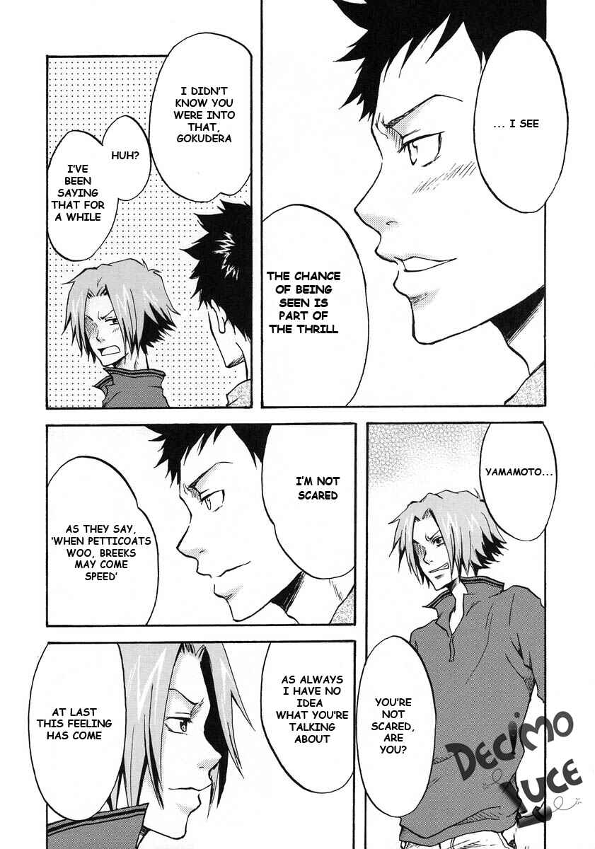 Page 15 Chapter Unknown_cb1d Katekyo Hitman Reborn! - Spiral Life (Doujinshi)