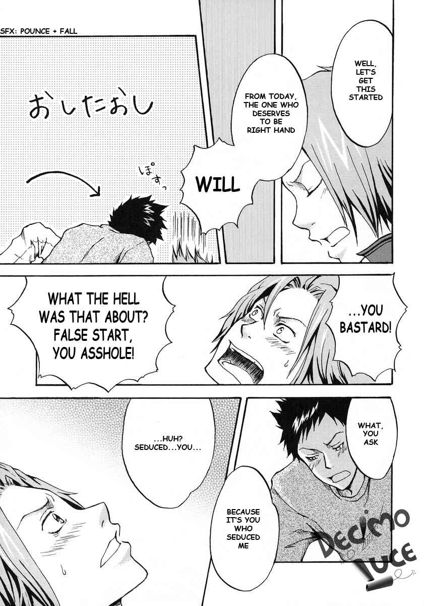Page 16 Chapter Unknown_cb1d Katekyo Hitman Reborn! - Spiral Life (Doujinshi)