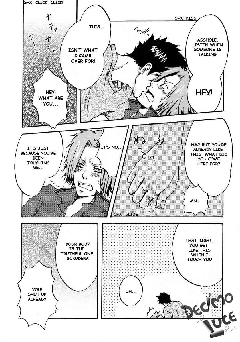 Page 18 Chapter Unknown_cb1d Katekyo Hitman Reborn! - Spiral Life (Doujinshi)
