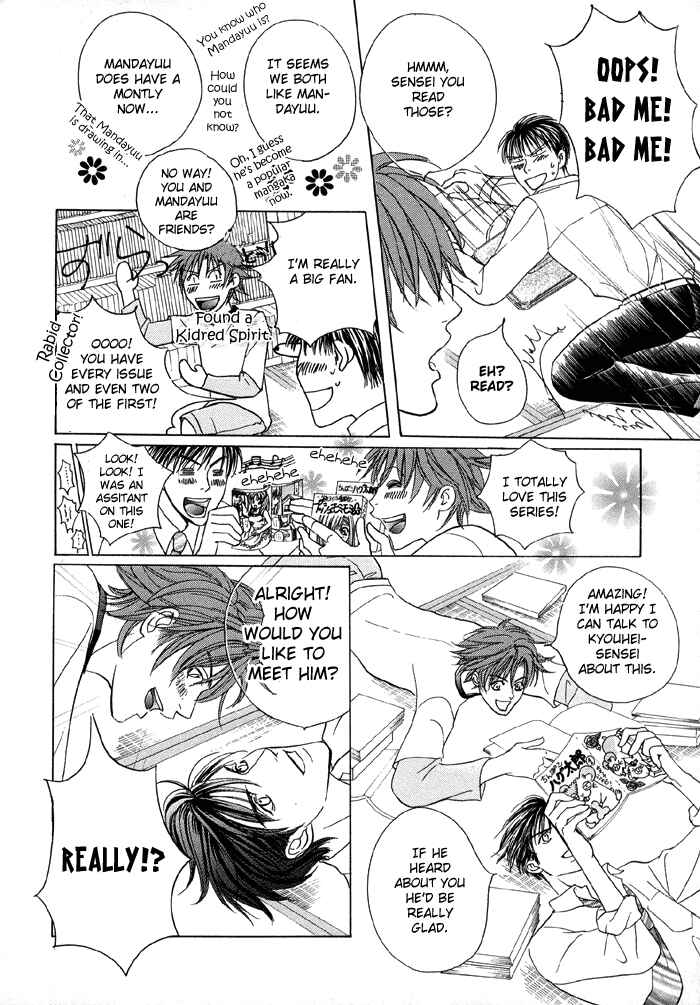 Page 15 Chapter 3 Tell Me the Price of Love