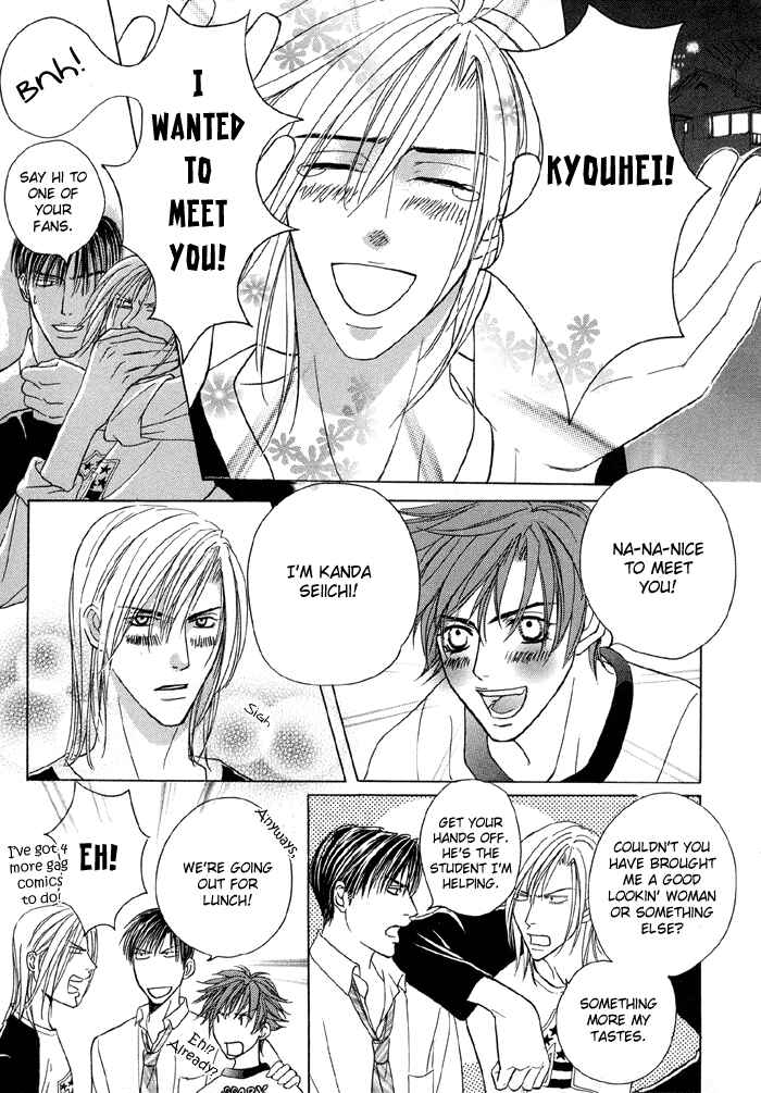 Page 16 Chapter 3 Tell Me the Price of Love