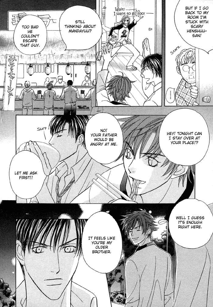 Page 17 Chapter 3 Tell Me the Price of Love
