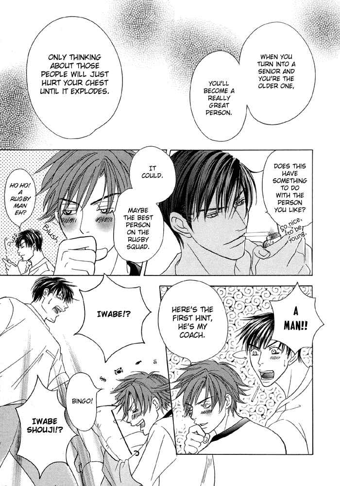 Page 20 Chapter 3 Tell Me the Price of Love