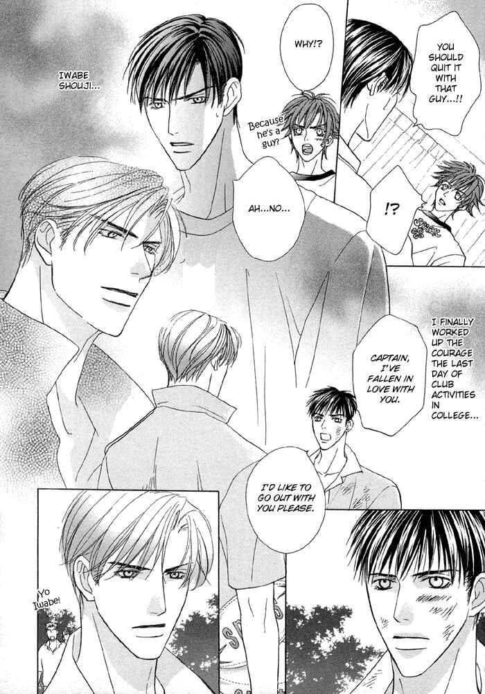 Page 21 Chapter 3 Tell Me the Price of Love